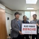 여주에너지서비스 미디어투데이