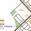 왕비돈까스광주점 이미지