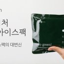 네이처프라자 이미지