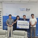 제이케이공감