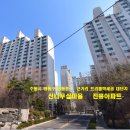 신나무실 이미지