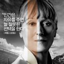 기버 이미지