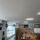 진사복집 이미지