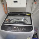 대원물세탁 | 금산아인 대원칸타빌 통돌이 세탁기 청소 – 업체 선미아빠가 다녀왔습니다!