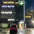 도리티육전국수 이미지