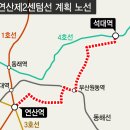 센텀 이미지