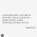 안내표 이미지