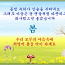 나도한다 스마트폰 교실 이미지