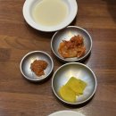 광주 상무지구 돈까스 맛집인 무등왕돈까스 상무점 후기