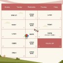 우다닷 | [김포 애견유치원] 풍무동 애견 유치원 '우다닷유치원'