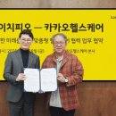 인화 이미지