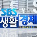 (주)SBS 이미지