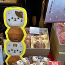 마시멜로냥 이미지