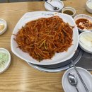 작을마을포차 다이닝코드