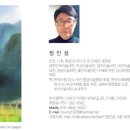 청산별곡