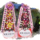 산림조합중앙회장배 산주 임업인 파크골프대회 이미지