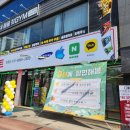 내몸을찾GYM