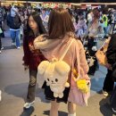 성백이엔씨(주) | 3월 내내 스키즈 하는 블로그 (팬미 첫콘 후기)