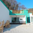 양평 비발디 펜션 이미지