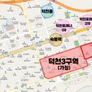 덕천지하철역 이미지