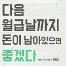 원미동사람들 네이버블로그
