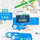 서초대로30길 33 | 강남역 서초역 주말 무료 주차개방 및 공영 모두의주차장 저렴한 방법 장소 할인 꿀팁 추천