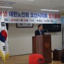 양산주공경로당 이미지