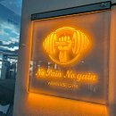 워너비짐 이미지