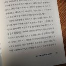 김현균 카카오 검색결과