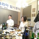 씨앤웍스 이미지