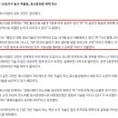 에스티파마 | 에스티팜 2025년 마무리