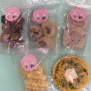 주인아 까까사줘 이미지