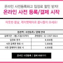 아프리카 펫센터 이미지