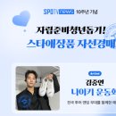 청년운동화 이미지