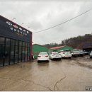 제일보링 이미지