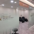 일등한의원 이미지