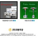 망우동-032 네이버블로그