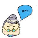 nightime 이미지