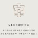 코코빈 이미지