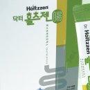 포스트젠 이미지