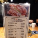 한마음정육식당하남점 이미지