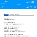 수요와공급기획