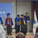 한라대학교 | 🎓 한라대학교 2024년 후기 학위수여식 🎓