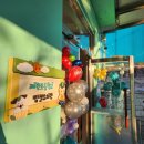 제원초병설유치원 이미지