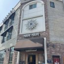 도안농장 | 대전 도안동 빵집 추천 🍞 하레하레 도안점 방문 후기 (주차, 인기메뉴, 솔직리뷰)