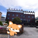 이화파크텔 이미지