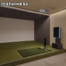 강서스크린골프 이미지