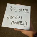 청산노래연습장 이미지