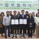 산악박물관 이미지