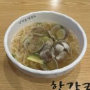 사랑방PC랜드 이미지